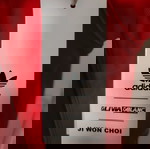  Αθλητική φόρμα περιορισμένης έκδοσης Adidas Originals