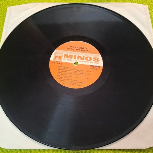 Monserate Starring Lyda Zamora LP μεταχειρισμένο, Latin
