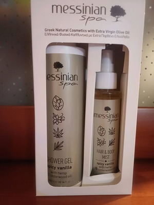Messinian Spa shower gel and hair & body mist set new
