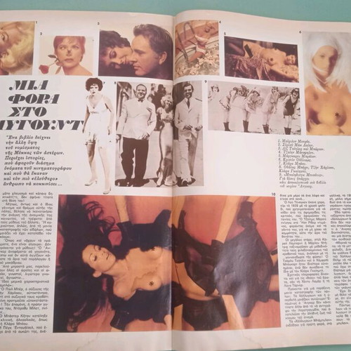 Fantazio magazine used, good condition