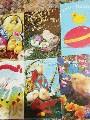 Vintage Easter cards new, set of 17 pieces
