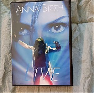 Αννα Βισση live dvd 2004 sony