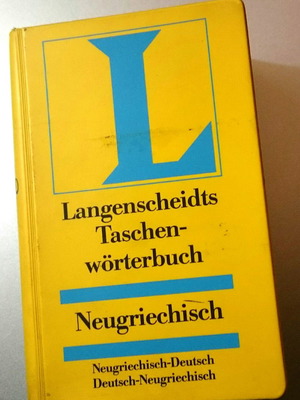 Langenscheidts Taschenwörterbuch German-Greek Greek-German Dictionary
