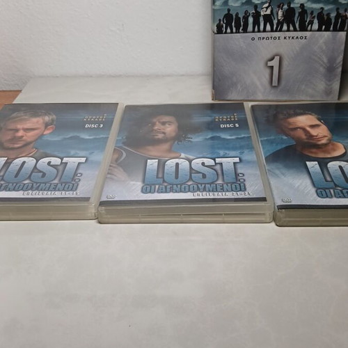 Lost DVD used, missing disc 3