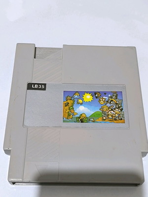 Supermario used