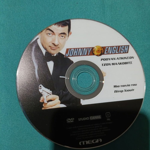 Johnny English DVD like new