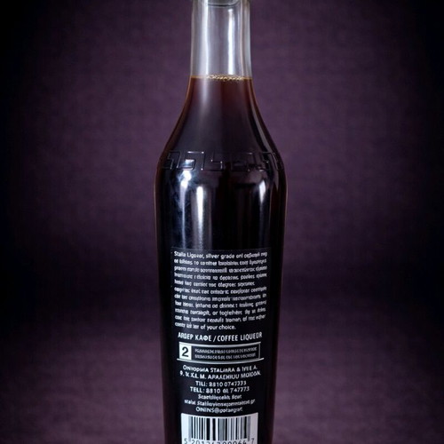 Stalia Silver coffee liqueur new 500ml Greek production