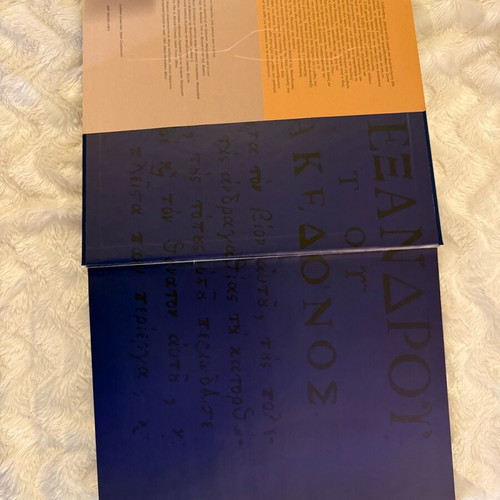 Book Following Alexander, 2300 Years Later like new