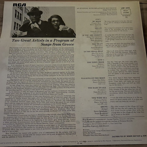 An Evening With Belafonte/Mouskouri vinyl used, folk
