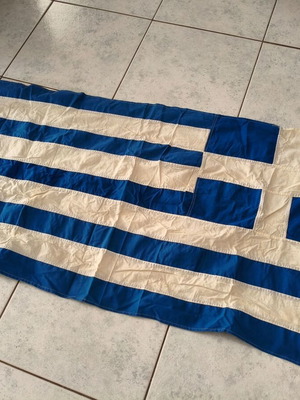Vintage Υφασμάτινη Ελληνική Σημαία 130x70cm μεταχειρισμένη