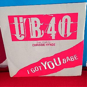 UB 40. -  I GOT YOU BABE