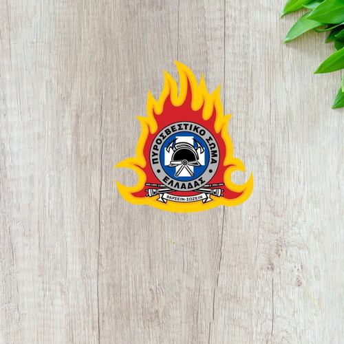Greek Fire Brigade Emblem Sticker made to order