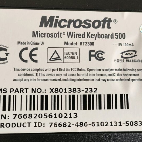 Microsoft Wired 500 keyboard like new