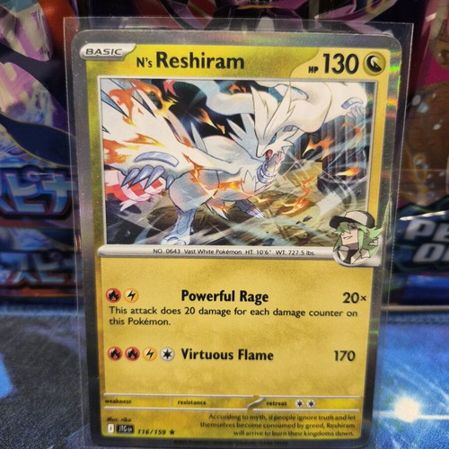 Pokemon Card N's Reshiram 116/159 JTG Holo Rare new