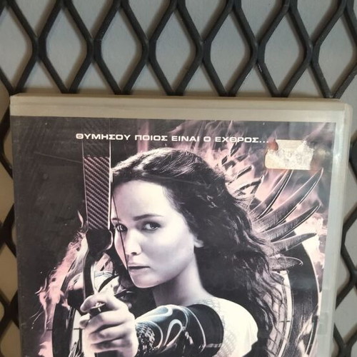The Hunger Games: Catching Fire DVD used with subtitles