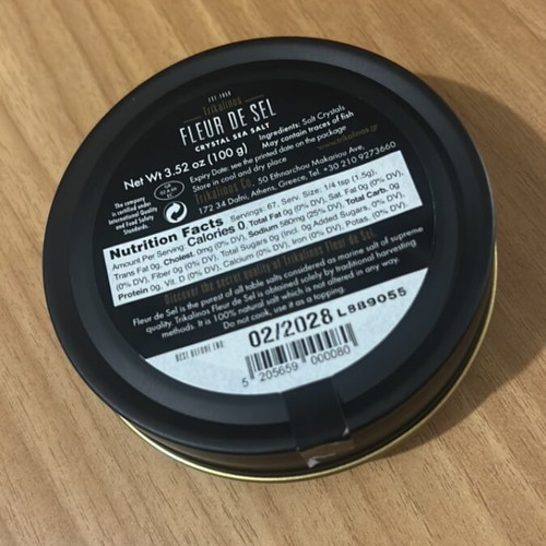 Trikalinos Fleur de Sel Premium Sea Salt 100g