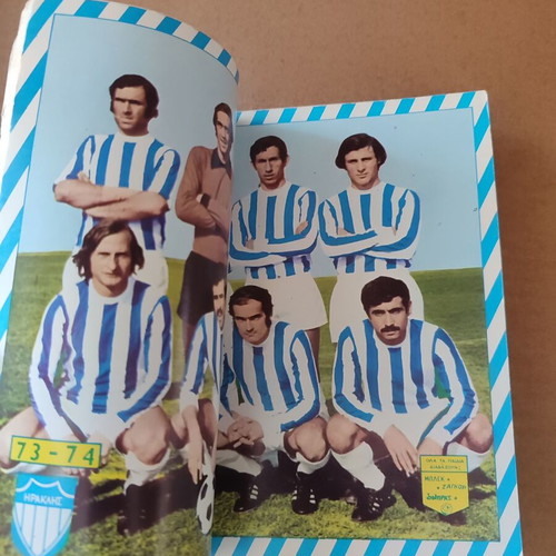 Zagor 156 comic used with Heraklis poster