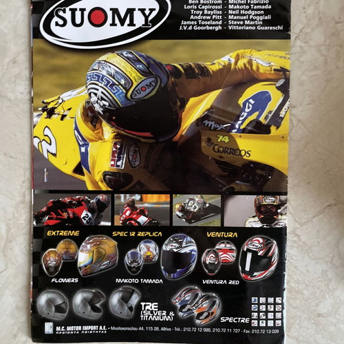 Moto and Power Bikes magazines like new, pack 2004-2005