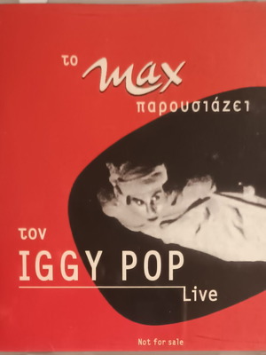 Iggy Pop Live CD μεταχειρισμένο, rock