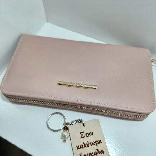 Wallet and handmade keychain gift set "To the Best Teacher", pack of 2