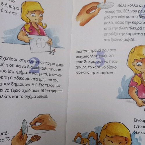 Original experiments for children like new