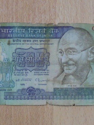 500 Indian rupees banknote used and creased