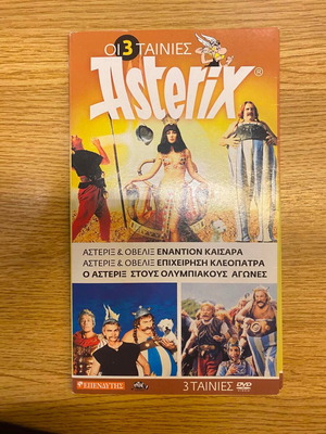 Asterix 3-Movie DVD Collection, live action, dubbed