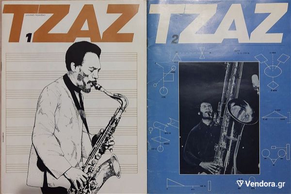  (60 mousika periodika) tzaz  - JAZZ&tzaz - TAR - mousiki - difono - ichos - metro - melodia