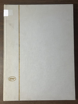 Stockbook album for stamps A4, 16 pages