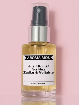 Just Rock for Her Zadig & Voltaire 30ml Eau de Parfum new