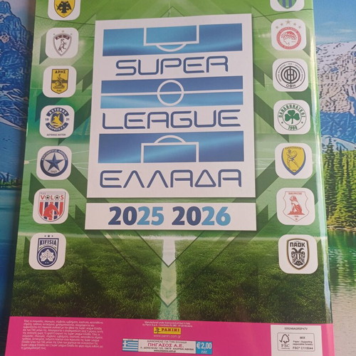 Super League Album 2025-2026 like new with mini dossier and stickers