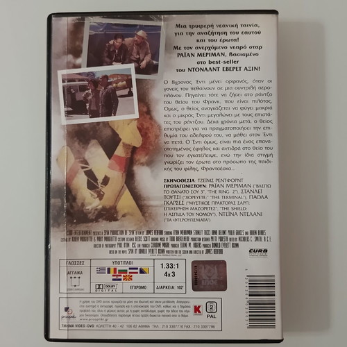Spin The Fate of Icarus DVD used, with subtitles