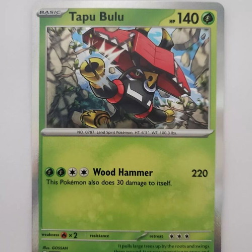 Tapu Bulu 006/064 Sv: Shrouded Fable - 1,30 - Vendora.cy Tapu Bulu 006/064 Sv: Shrouded Fable - 1,30 - Vendora.cy