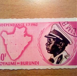 Χαρτάκι: "Γραμματόσημα από  όλο τον Κόσμο"-Νο 88 Πρόεδρος Μπουρουντί