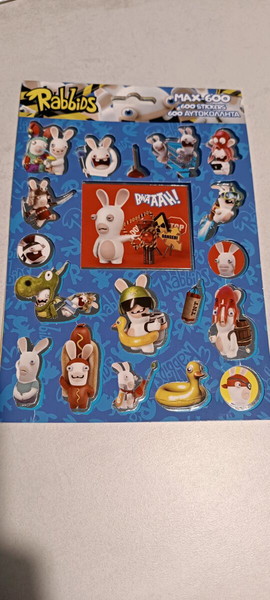Стикери Rabbids 600 бр.