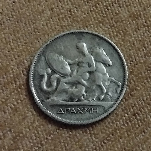Greece Silver 1 Drachma 1910 Georgios coin