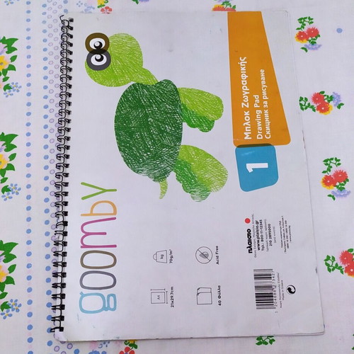 Drawing pad set of 4 pieces, various sizes