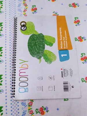 Drawing pad set of 4 pieces, various sizes