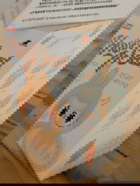 Labubu Have A Seat σφραγισμένο κουτί