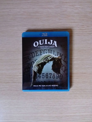 Ouija: Origin of Evil Blu-Ray new with subtitles