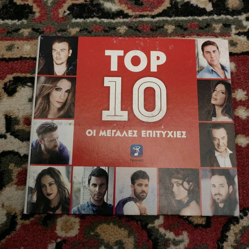 Top 10 The Greatest Hits CD used, laiko