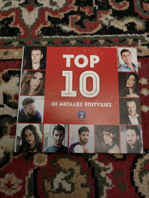 Top 10 The Greatest Hits CD used, laiko