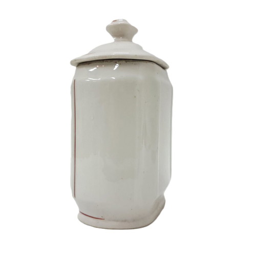 Porcelain spice jar Bahar vintage, like new