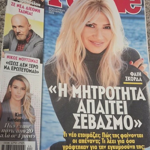 People magazine featuring Fai Skorda