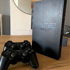 PlayStation 2 Custom 1tb edition