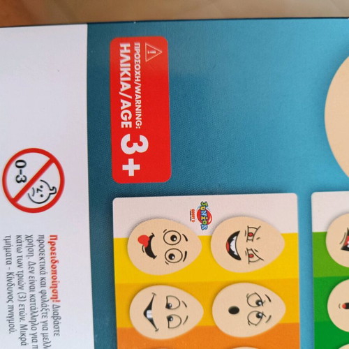 Mini board game new
