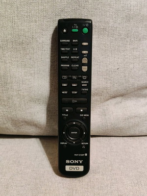 Remote control DVD Sony RMT-D126P μεταχειρισμένο