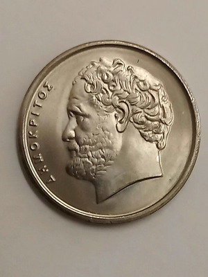 10 Drachma Coin 1984 Democritus like new