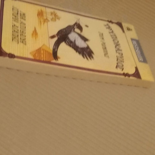1st edition 1984, Trupokarydos, Tom Robbins
