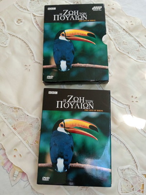 The Life of Birds BBC 3 DVD used, dubbed, documentary
